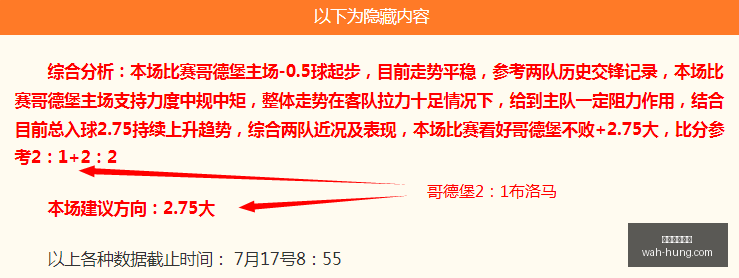 赛季,主队轮换,状态大好背,在线玩百家乐,百家乐技巧,在线百家乐游戏,百家乐攻略,在线赌场,百家乐投注技巧,真人百家乐,在线赌博,百家乐秘诀