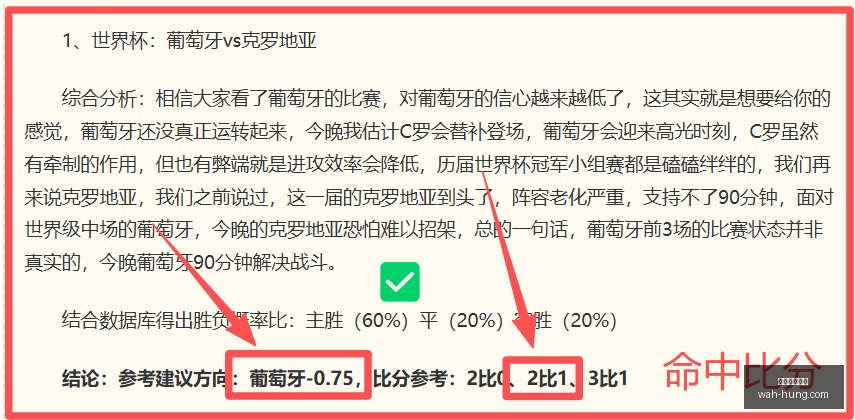 本菲卡阵容,核心球员悉,数回归圣加,在线玩百家乐,百家乐技巧,在线百家乐游戏,百家乐攻略,在线赌场,百家乐投注技巧,真人百家乐,在线赌博,百家乐秘诀