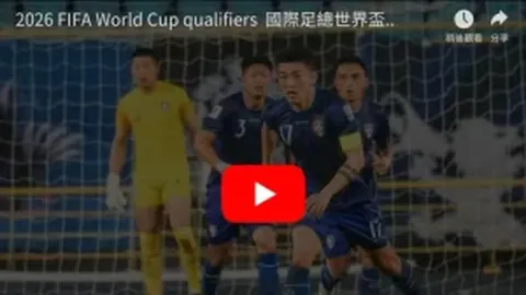 在线玩百家乐 资讯 022418 b7j